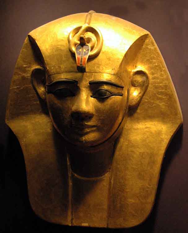 Dynasty 21 King Amenemope 1