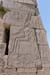 karnak_2002_024