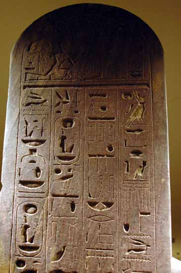 amenhotep III statue back