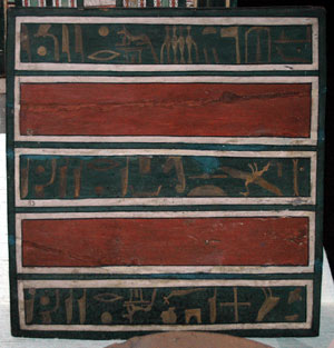 Canopic chest of Nekht-Ankh, lid