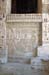 medinet_habu_jul_2006_0069
