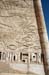 medinet_habu_jul_2006_0241