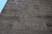 medinet_habu_jul_2006_0246