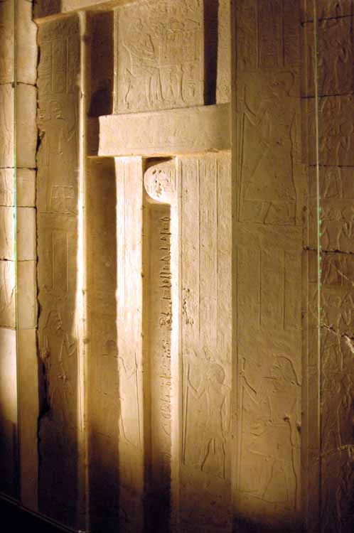 Dynasty 5 Tomb of Raemkai 11