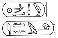 amenemhat iv