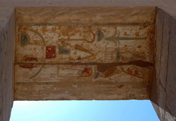 ramesseum_jul_2006_0018