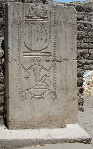 ramesseum_jul_2006_0043