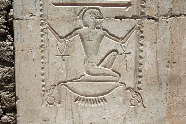 ramesseum_jul_2006_0044