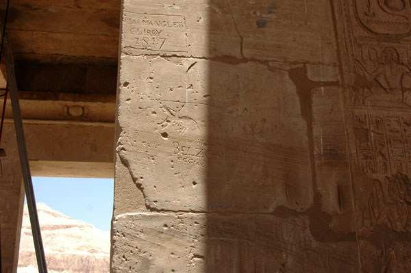 ramesseum_jul_2006_0065
