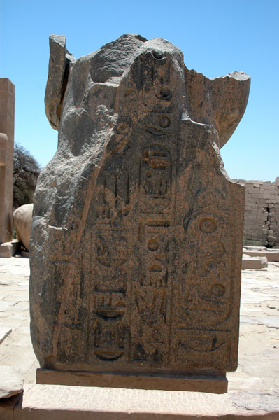 ramesseum_jul_2006_0088
