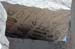ramesseum_jul_2006_0014