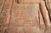 ramesseum_jul_2006_0060