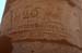 ramesseum_jul_2006_0074