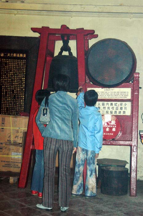 hong kong 104