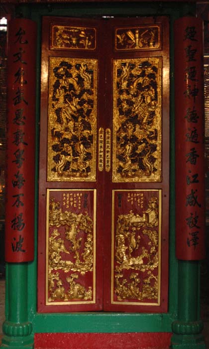 hong kong 112