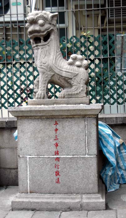 hong kong 124
