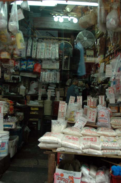 hong kong 127