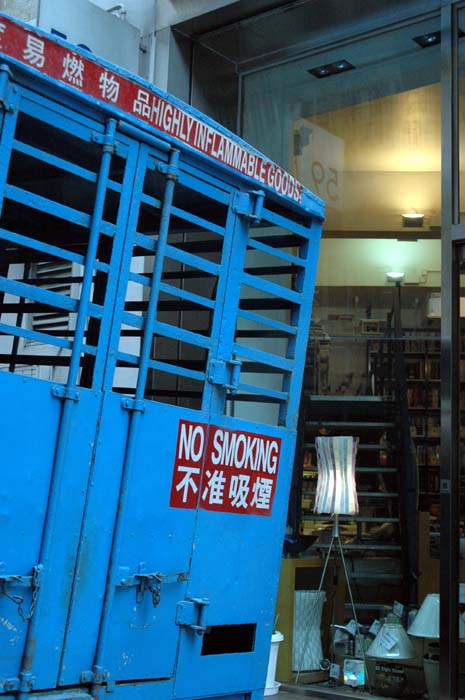hong kong 134