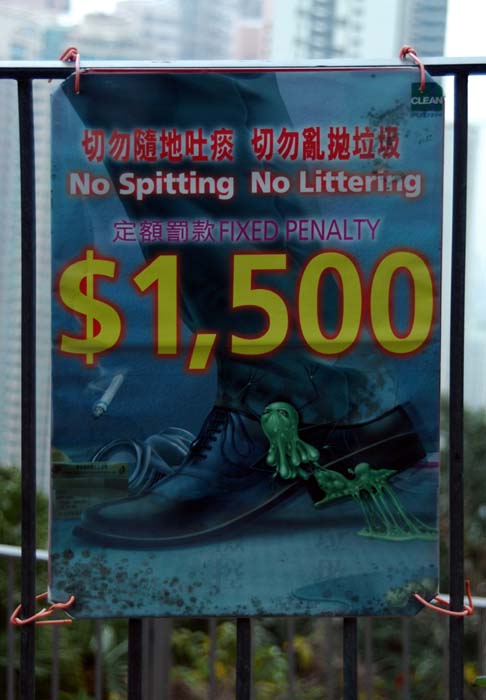 hong kong 220