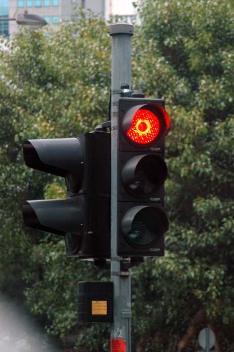 hong kong 257