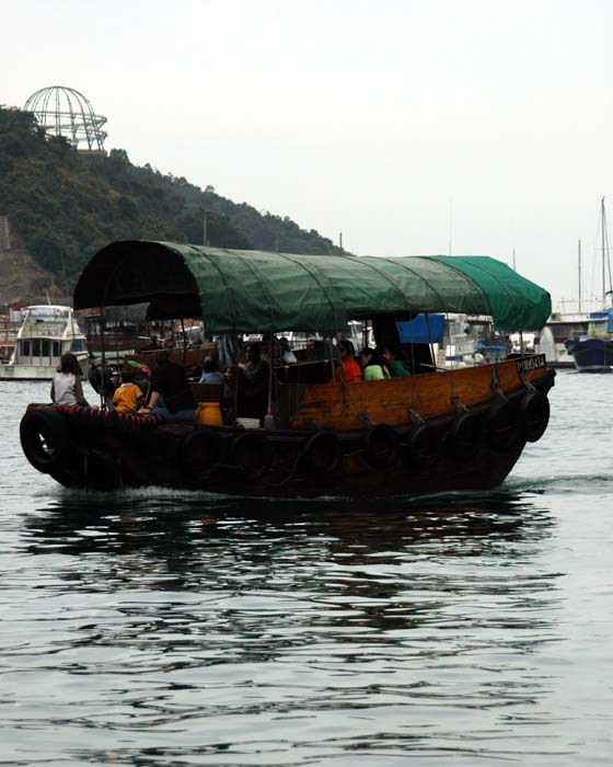 hong kong 362