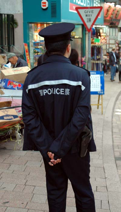hong kong 438