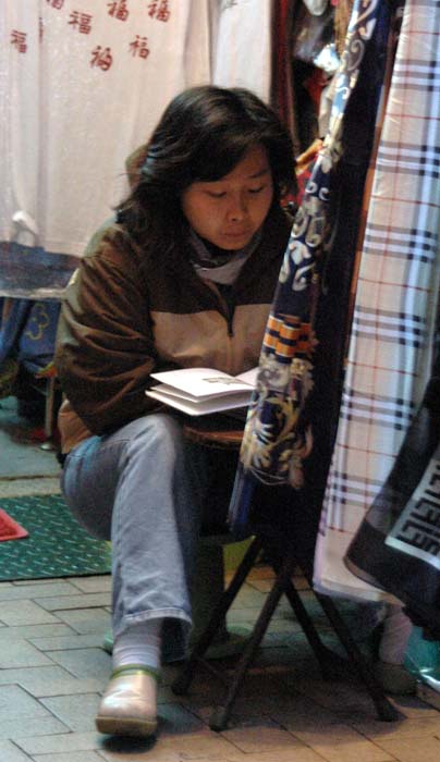 hong kong 474