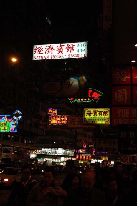 hong kong 514