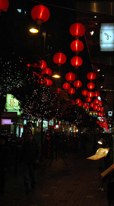 hong kong 524