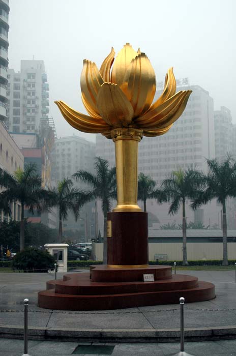 hong kong 550