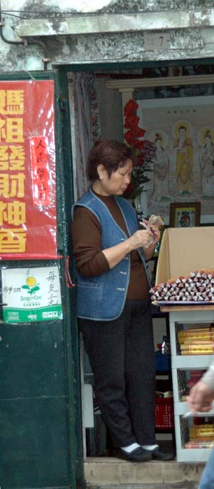 hong kong 580