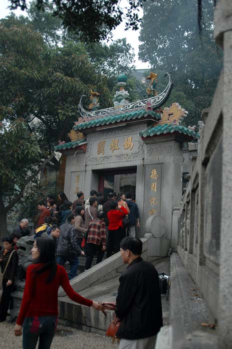 hong kong 584