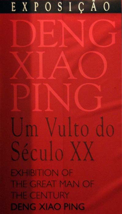 hong kong 691