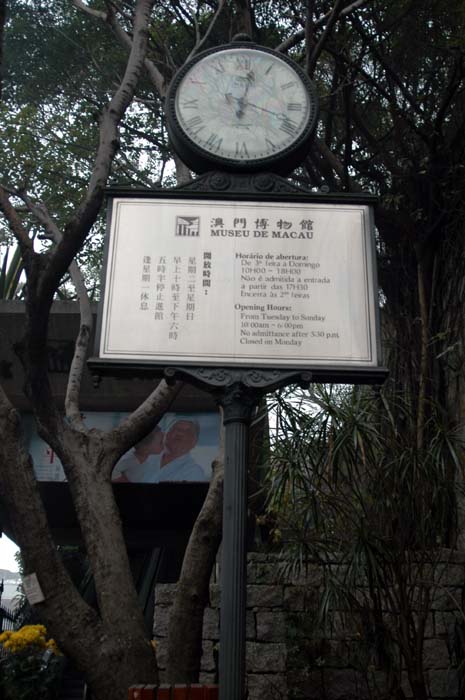 hong kong 694