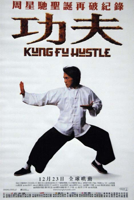 hong kong 745