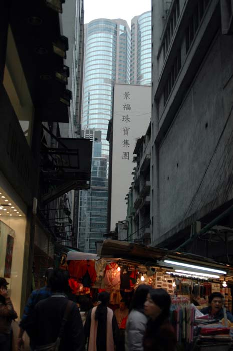 hong kong 820