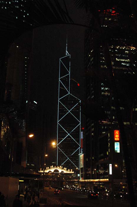hong kong 843