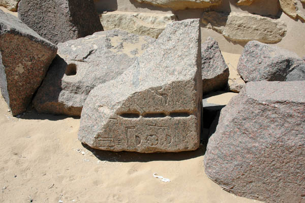 abusir_jul_2006_0009