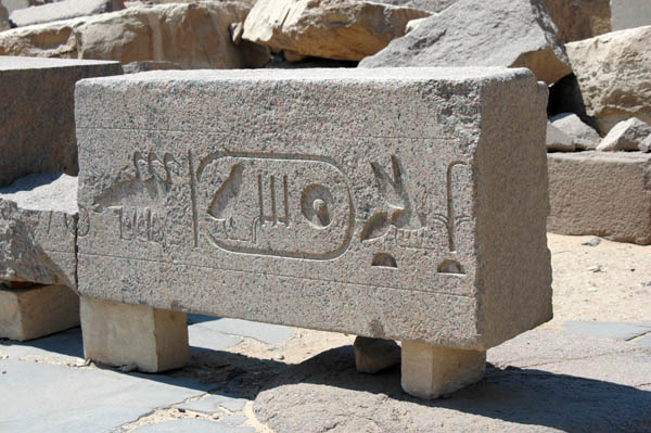 abusir_jul_2006_0012