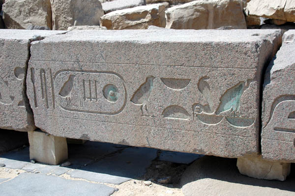 abusir_jul_2006_0014