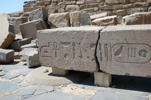 abusir_jul_2006_0015