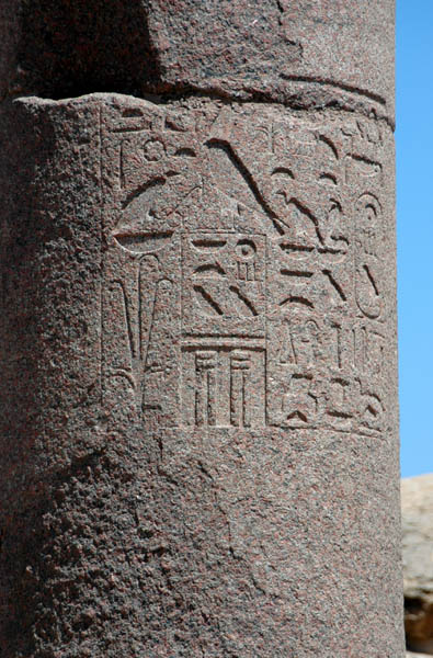 abusir_jul_2006_0017