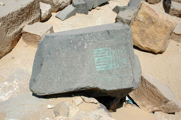 abusir_jul_2006_0051