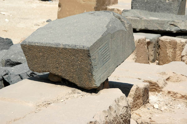 abusir_jul_2006_0053