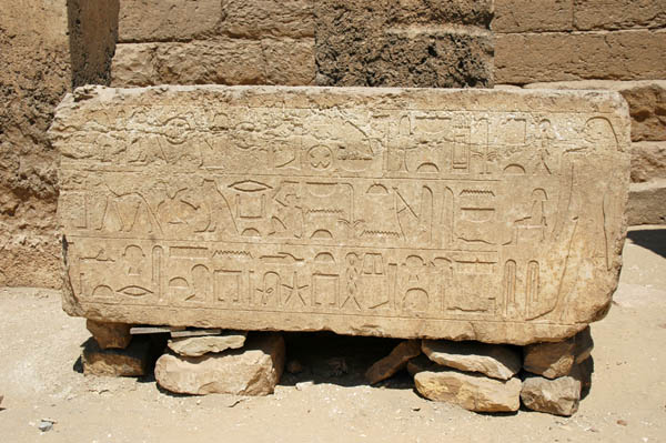 abusir_jul_2006_0074