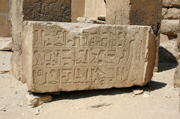 abusir_jul_2006_0075