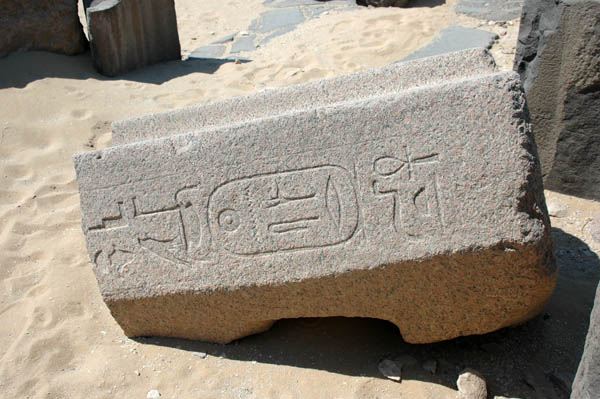 abusir_jul_2006_0119