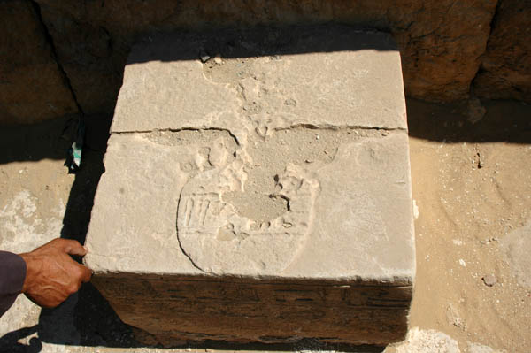 abusir_jul_2006_0161