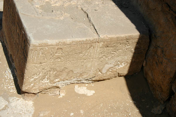 abusir_jul_2006_0163