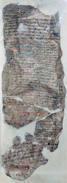 ashmolean_sep2006_ 141_1